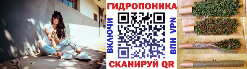 Где купить наркоту Минеральные Воды Конопля МЕФ COCAIN omg ONION Гашиш