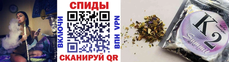БУТИРАТ оксана  Минеральные Воды 