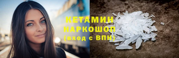 хмурый Белоозёрский
