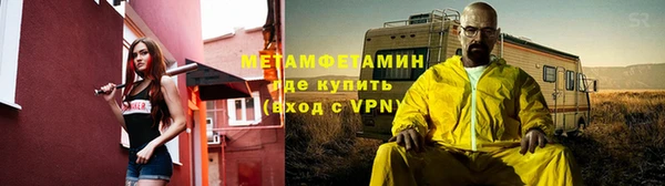 твердый Белокуриха