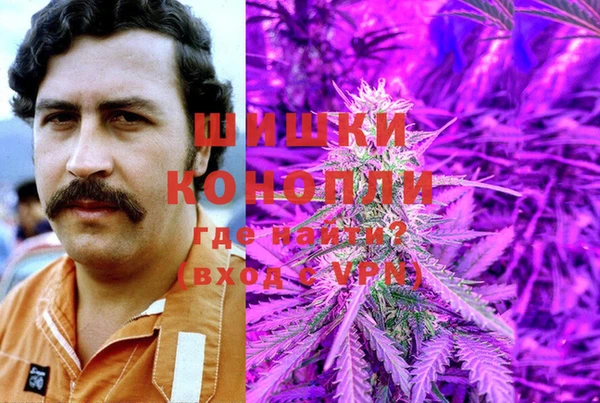 хмурый Белоозёрский