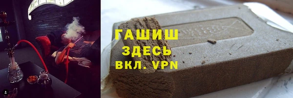 2c-b Беломорск