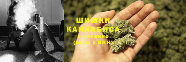 хмурый Белоозёрский