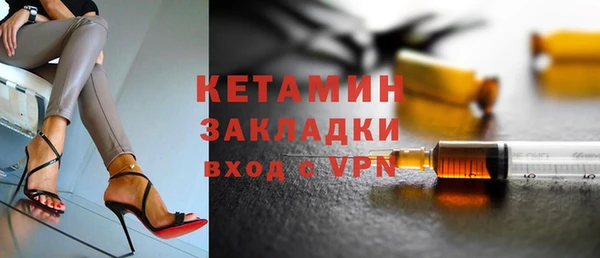 твердый Белокуриха