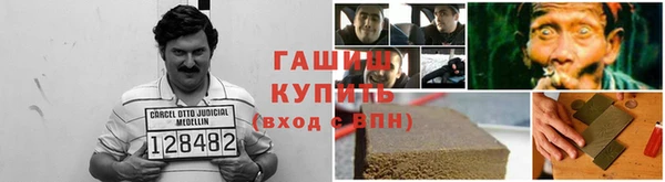 хмурый Белоозёрский