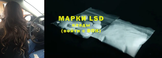 хмурый Белоозёрский