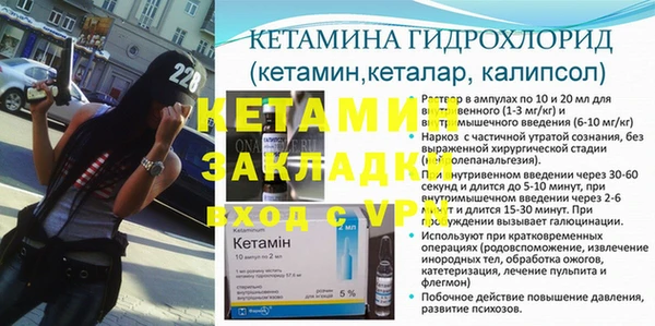 хмурый Белоозёрский