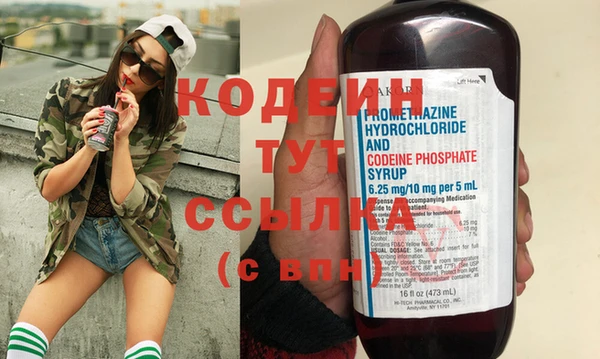 хмурый Белоозёрский