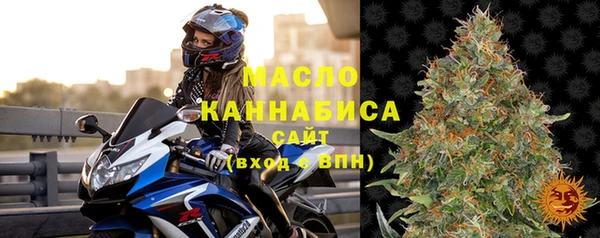 хмурый Белоозёрский