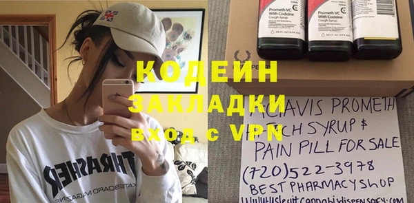 хмурый Белоозёрский