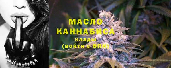 твердый Белокуриха