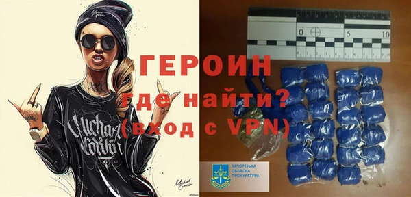 хмурый Белоозёрский
