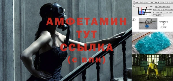 хмурый Белоозёрский