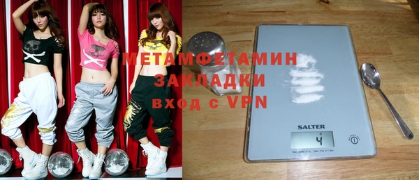хмурый Белоозёрский