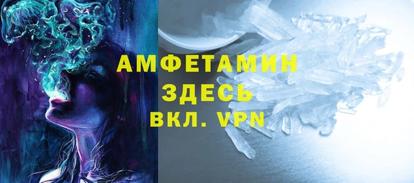 хмурый Белоозёрский