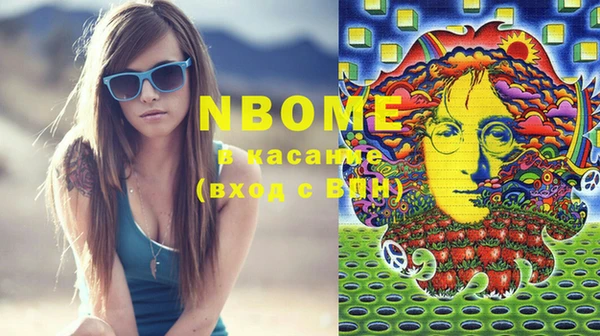 хмурый Белоозёрский