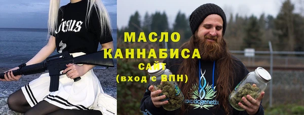 твердый Белокуриха