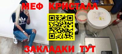 соль курить ск Кингисепп