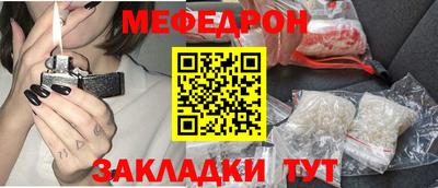 соль курить ск Кингисепп