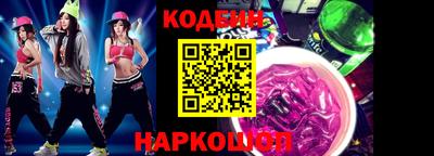 mix Кинель