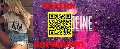 соль курить ск Кингисепп
