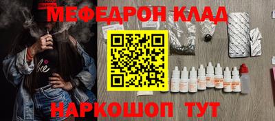 соль курить ск Кингисепп