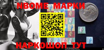 mix Кинель
