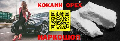 mdma Кимры