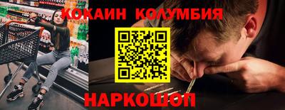 mdma Кимры