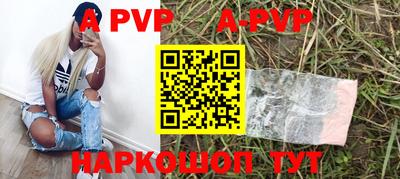 соль курить ск Кингисепп