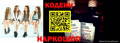 mdma Кимры