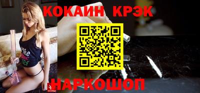 mix Кинель