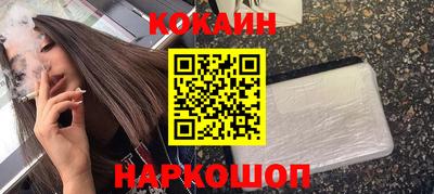 mdma Кимры