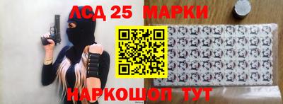 mdma Кимры
