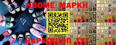 mdma Кимры
