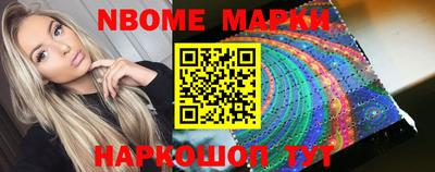 mix Кинель