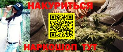 mdma Кимры