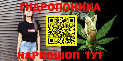 mdma Кимры