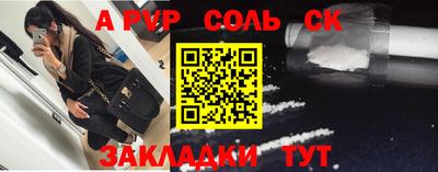 mix Кинель
