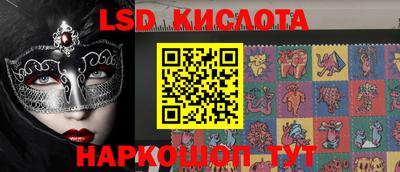 mix Кинель
