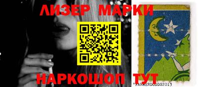 mdma Кимры