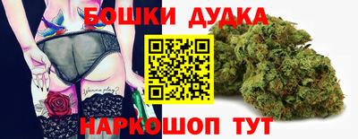 соль курить ск Кингисепп