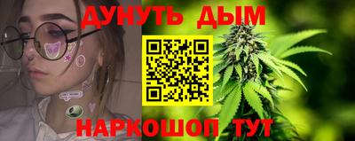 mix Кинель