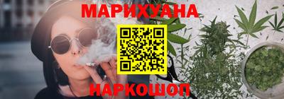 mix Кинель