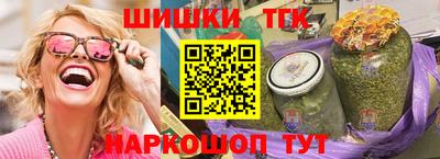 соль курить ск Кингисепп