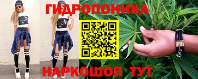 mix Кинель