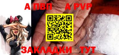 скорость Усть-Джегута