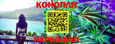 mdma Кимры