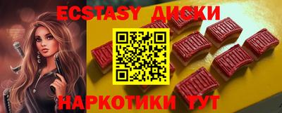 mix Кинель