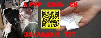 mdma Кимры